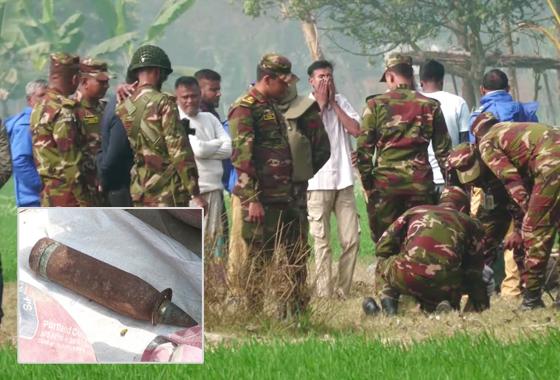 কেজি দরে বিক্রি করা ১৭ কেজির আর্টিলারি শেল উদ্ধার, নিয়ন্ত্রিত বিস্ফোরণে ধ্বংস করল সেনাবাহিনী