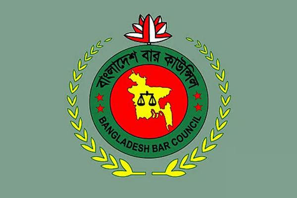 আইনজীবী হতে ৩৫ বছরের বয়সসীমা: সিদ্ধান্ত নিয়ে বার কাউন্সিলে বিতর্ক