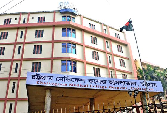 টেকনাফ সীমান্তে গুলিতে আহত তৃতীয় শ্রেণির ছাত্রী, চমেক আইসিইউতে সংকটাপন্ন