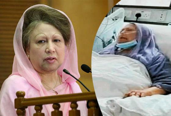খালেদা জিয়ার শারীরিক অবস্থা চরম সংকটাপন্ন, লাইফ সাপোর্টে চিকিৎসা চলছে