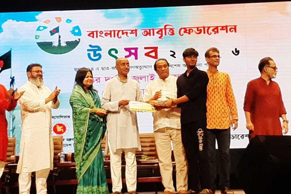 আইনমন্ত্রীর দাবি: ১৬ বছরে সাড়ে ৪ হাজারের বেশি ক্রসফায়ার ও ৭ শতাধিক গুমের ঘটনা ঘটেছে