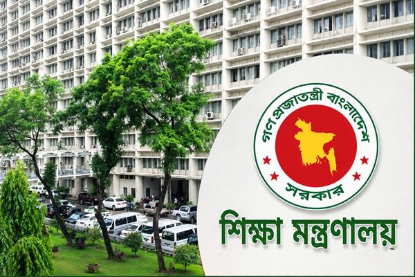 ১০ আগস্ট প্রকাশ হচ্ছে এসএসসি ও সমমানের পরীক্ষার ফল, প্রথম শ্রেণিতে ভর্তি হবে লটারিতে
