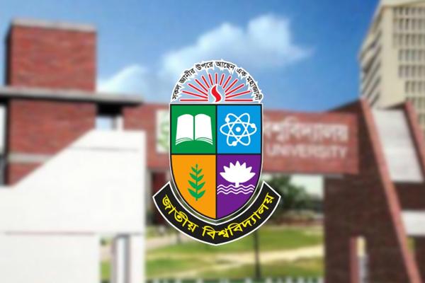 জাতীয় বিশ্ববিদ্যালয়ের মাস্টার্স শেষপর্ব পরীক্ষার ফল প্রকাশ, পাসের হার ৬০.৯৭ শতাংশ