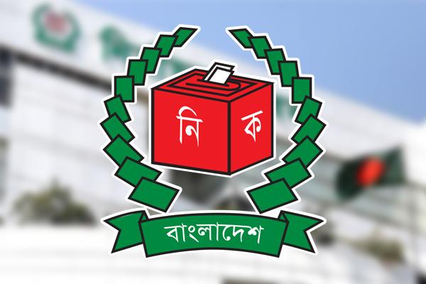 জাতীয় নির্বাচনের তফসিল সংশোধন করল নির্বাচন কমিশন