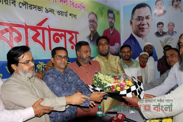 Mustafizur Rahman Bhuiyan-Dipu